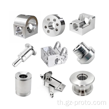 CNC Machining Machining Milling ชิ้นส่วนการผลิตชิ้นส่วน